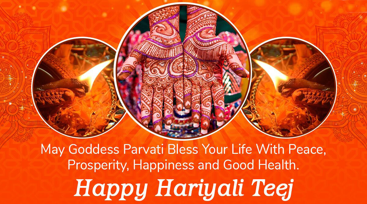 Happy Hariyali Teej 2021 wishes images Hariyali Teej 2021 Best Images